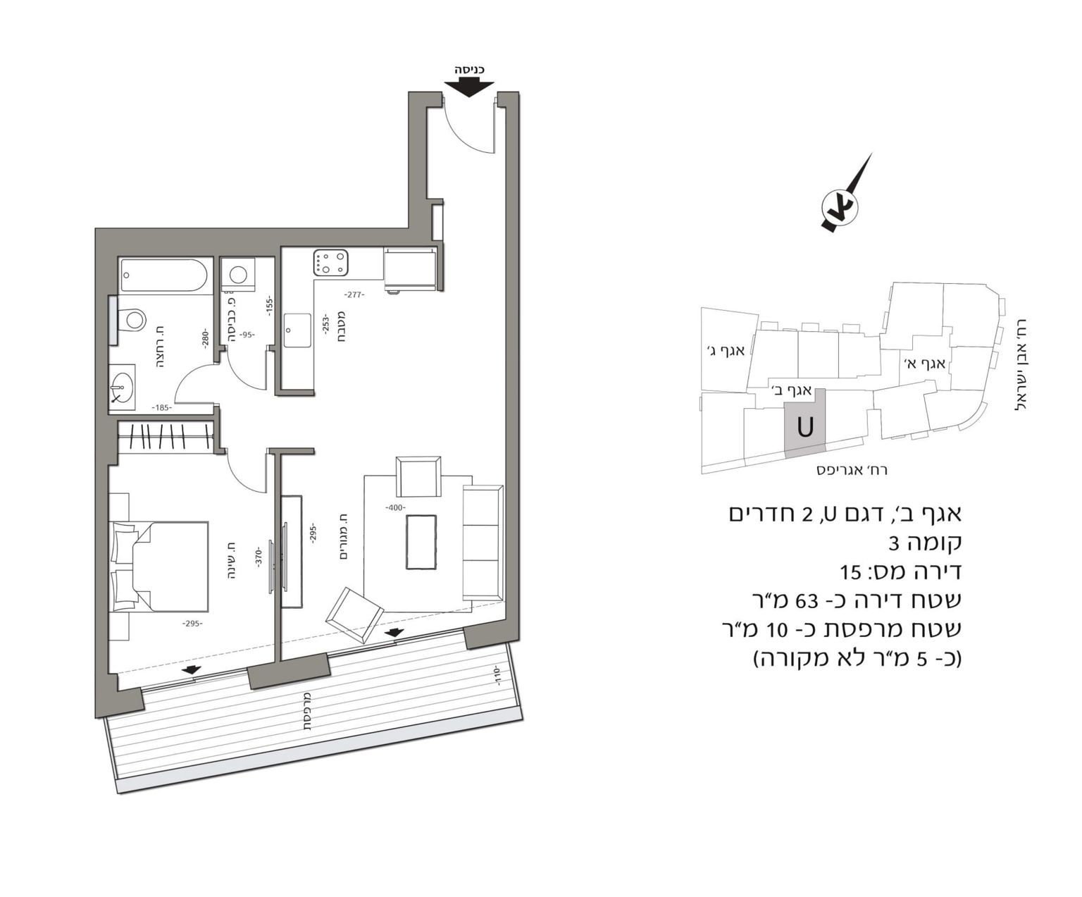 תכנית דירה 2105