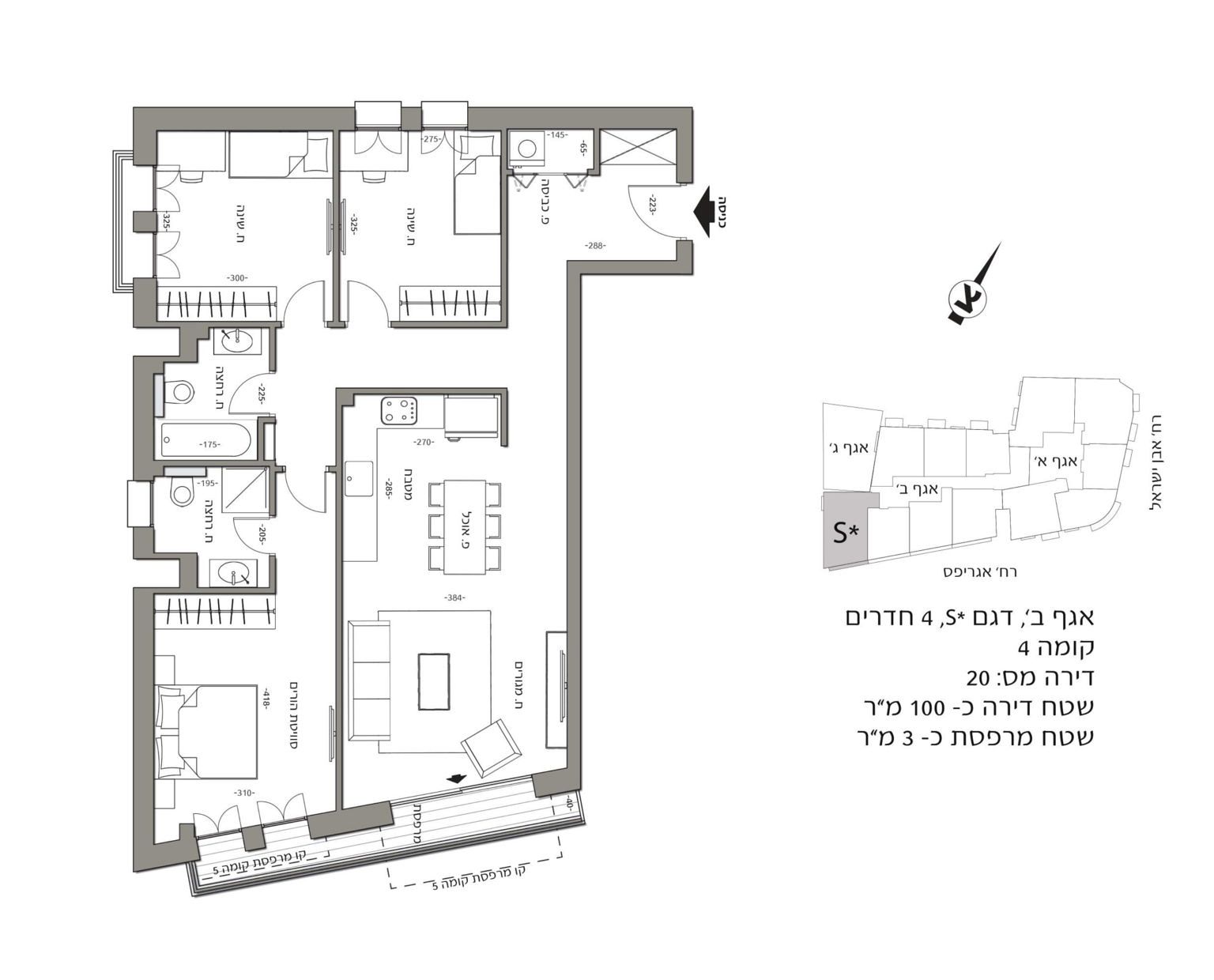 תכנית דירה 2097