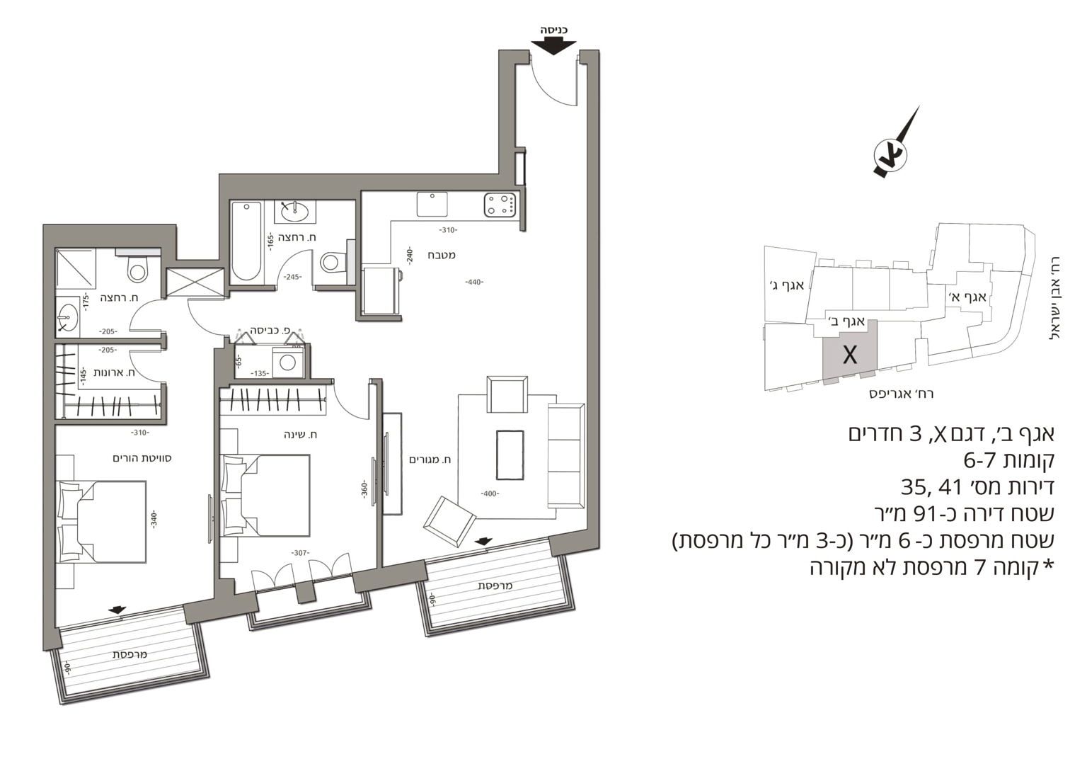 תכנית דירה 2108