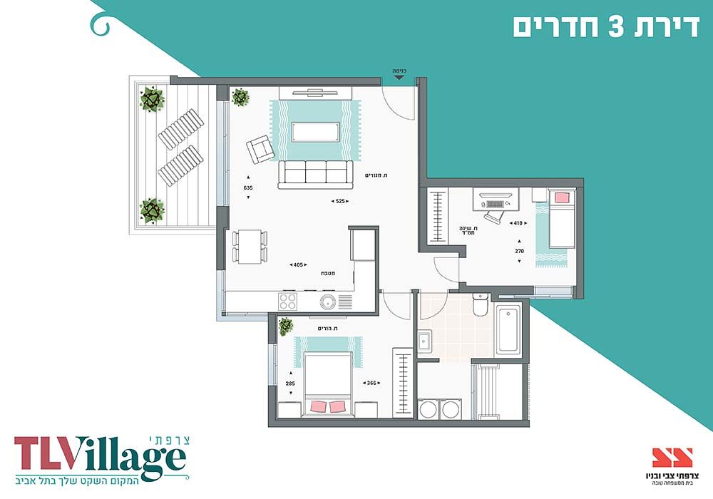תכנית דירה 1667