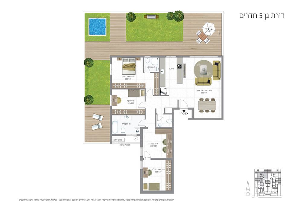 תכנית דירה 327