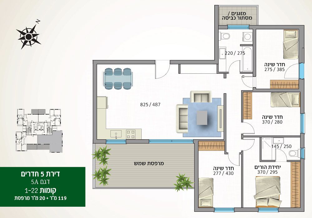 תכנית דירה 768